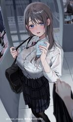 2girls black_bag black_pantyhose blue_eyes blue_skirt blurry blurry_background bra_visible_through_clothes breasts chigusa_minori commentary_request dress_shirt grey_hair highres large_breasts long_hair looking_at_viewer multiple_girls open_mouth pantyhose plaid_clothes plaid_skirt pleated_skirt saotome_shino_(shino_to_ren) school_uniform shino_to_ren shirayuki_ren shirt sidelocks skirt white_shirt