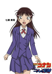 1girl blue_jacket blue_skirt blue_vest brown_eyes brown_hair buttons character_name collared_shirt copyright_logo copyright_name cowboy_shot double-breasted hair_ornament highres hiko_(jihen_m) jacket kindaichi_shounen_no_jikenbo long_hair long_sleeves looking_at_viewer meitantei_conan miniskirt nanase_miyuki necktie open_clothes open_jacket open_mouth parody pleated_skirt red_necktie school_uniform shirt simple_background skirt solo standing straight-on style_parody vest white_background white_shirt
